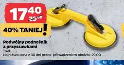 Netto Podwójny podnośnik z przyssawkami 1 szt oferta