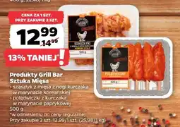 Netto Produkty Grill Bar Sztuka Mięsa oferta