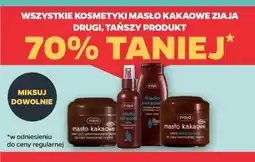 Netto Wszystkie kosmetyki masło kakaowe Ziaja oferta