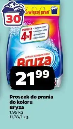 Netto Proszek do prania do koloru Bryza oferta