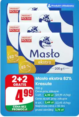 Dino Masło ekstra 82% Krasula oferta
