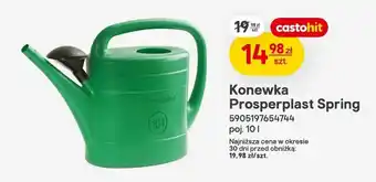 Konewka Prosperplast Spring poj