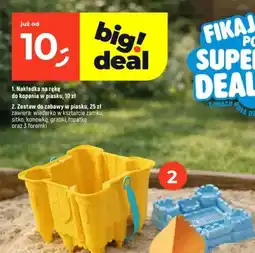 Dealz Zestaw do zabawy w piasku oferta
