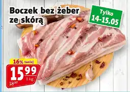 Prim Market Boczek bez żeber ze skórą oferta