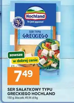 Stokrotka Ser sałatkowy typu greckiego Hochland oferta
