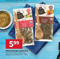 Stokrotka Przyprawa grecka Souvlaki Gyros oferta