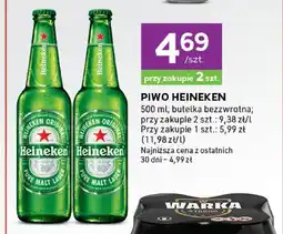 Stokrotka Piwo Heineken Original oferta