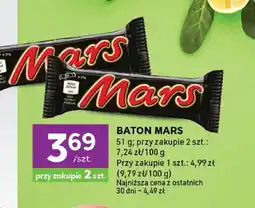 Stokrotka Baton Mars oferta