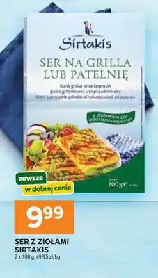 Stokrotka Ser z ziołami Sirtakis 2-pak oferta