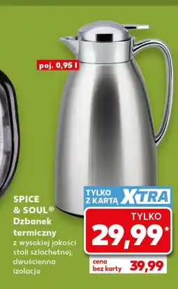 Kaufland Dzbanek termiczny Spice&Soul oferta