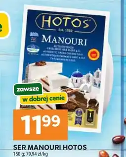 Stokrotka Ser Manouri Hotos oferta