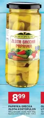 Stokrotka Papryka grecka złota Kostopulos oferta