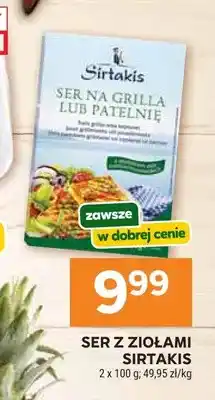 Stokrotka Ser z ziołami Sirtakis 2-pak oferta