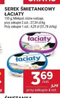 Stokrotka Serek śmietankowy Łaciaty z czosnkiem oferta