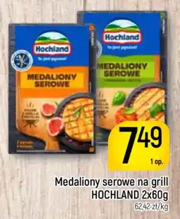 Delikatesy Piotruś Pan Medaliony serowe na grill hochland oferta