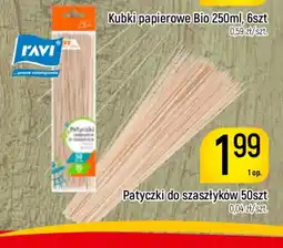 Delikatesy Piotruś Pan Patyczki do szaszłyków oferta