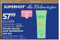 SuperPharm Krem-żel do twarzy i ciała SPF 50+ PA++++ HOLIKA HOLIKA ALOE WATERPROOF SUN GEL oferta