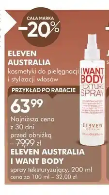 SuperPharm Spray teksturyzujący ELEVEN AUSTRALIA I WANT BODY oferta