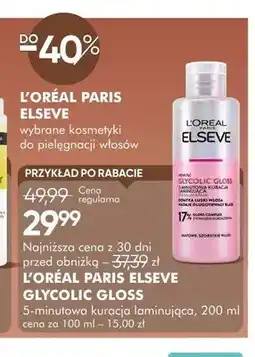 SuperPharm 5-minutowa kuracja laminująca L'ORÉAL PARIS ELSEVE GLYCOLIC GLOSS oferta