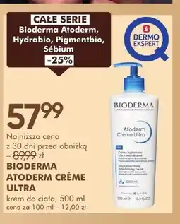 SuperPharm Krem do ciała BIODERMA ATODERM CRÈME ULTRA oferta