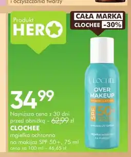 SuperPharm Mgiełka ochronna na makijaż SPF 50+ CLOCHEE 75ml oferta