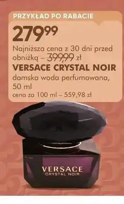 SuperPharm Damska woda perfumowana VERSACE CRYSTAL NOIR oferta