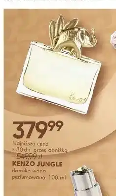 SuperPharm Damska woda perfumowana KENZO JUNGLE oferta