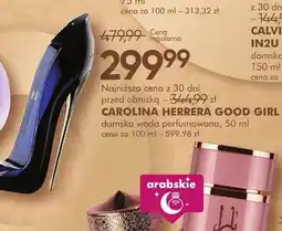 SuperPharm Damska woda perfumowana CAROLINA HERRERA GOOD GIRL oferta