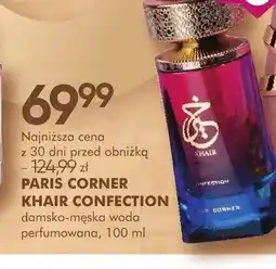 SuperPharm Damsko-męska woda perfumowana PARIS CORNER KHAIR CONFECTION oferta