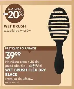 SuperPharm Szczotka do włosów WET BRUSH Flex Dry Black oferta