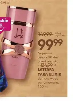 SuperPharm Damska woda perfumowana LATTAFA YARA ELIXIR oferta