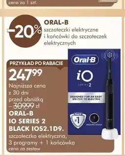 SuperPharm Szczoteczka elektryczna ORAL-B iO SERIES 2 BLACK iOS2.1D9 oferta