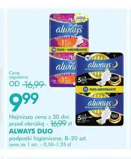 SuperPharm Podpaski higieniczne ALWAYS DUO oferta
