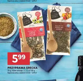 Przyprawa grecka Greek Salad