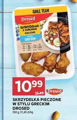 Stokrotka Skrzydełka pieczone w stylu greckim Drosed oferta