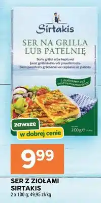 Stokrotka Ser na grilla lub patelnię z ziołami Sirtakis oferta