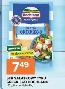 Stokrotka Ser sałatkowy typu greckiego Hochland oferta