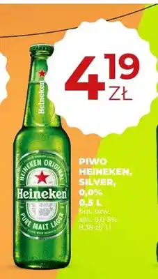 Duży Ben Piwo Heineken oferta