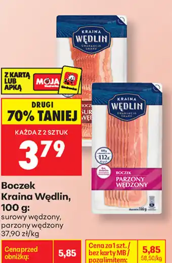 Biedronka Boczek oferta