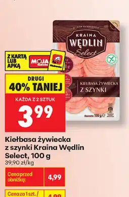 Biedronka Kiełbasa żywiecka z szynki oferta