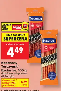 Biedronka Kabanosy Exclusive oferta