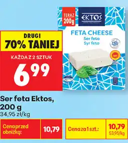Biedronka Ser feta oferta
