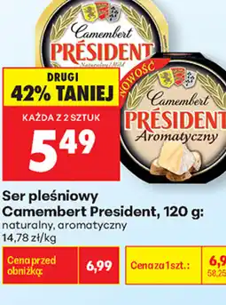 Biedronka Ser pleśniowy Camembert President oferta