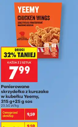 Biedronka Panierowane skrzydełka z kurczaka oferta