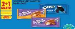 Biedronka Lody na patyku Milka i Oreo oferta
