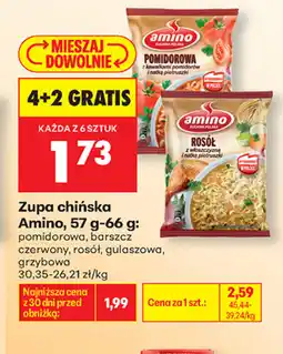 Biedronka Zupa chińska Amino oferta