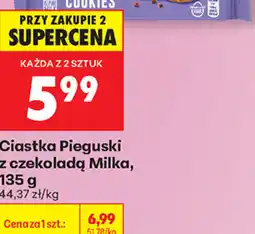 Biedronka Ciastka Pieguski z czekoladą Milka oferta