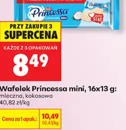 Biedronka Wafelek Princessa mini oferta