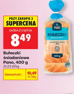 Biedronka Bułeczki śniadaniowe Pano oferta