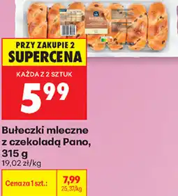 Biedronka Bułeczki mleczne z czekoladą Pano oferta